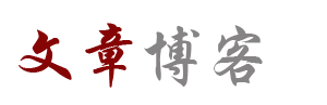 债券财经指数讯